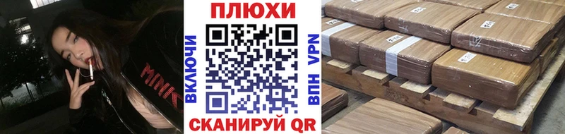 купить  сайты  Межгорье  Гашиш hashish 