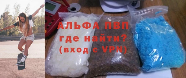 прущие крисы Медвежьегорск