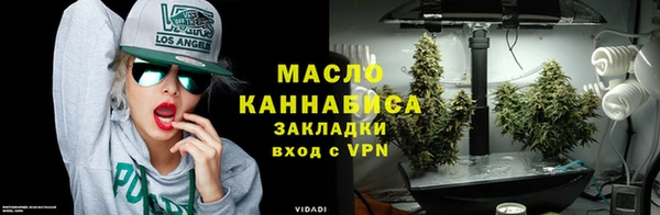 меф VHQ Аркадак