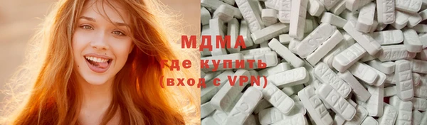 меф VHQ Аркадак