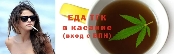 PSILOCYBIN Мегион