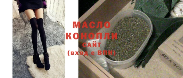 гашик Арсеньев