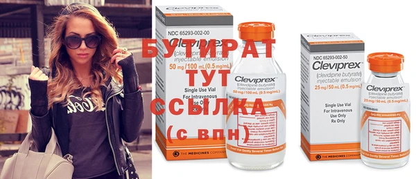 гашик Арсеньев