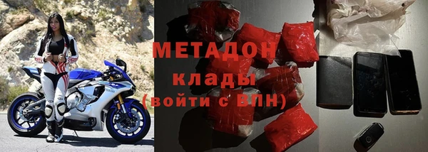 гашик Арсеньев