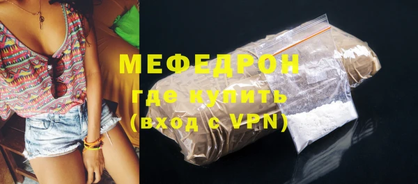 гашик Арсеньев