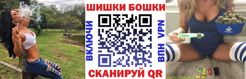 Марихуана SATIVA & INDICA Межгорье